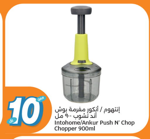 available at City Hypermarket in Qatar - Al Shamal