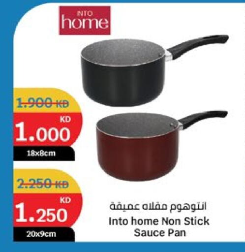 available at City Hypermarket in Kuwait - Jahra Governorate