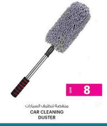 available at Ansar Gallery in Qatar - Doha