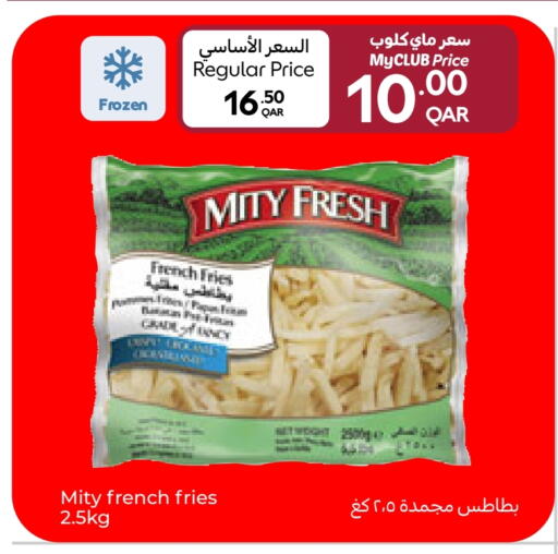 available at كارفور in قطر - الوكرة