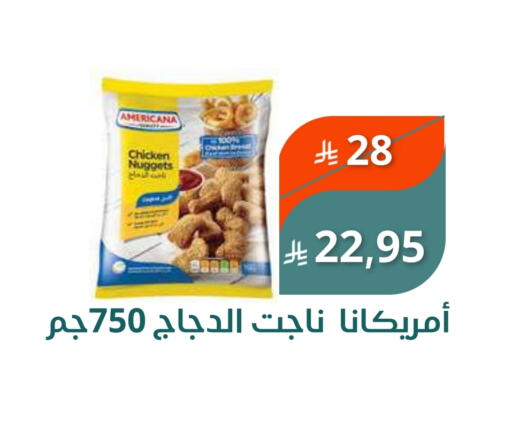 available at Saudi Market in KSA, Saudi Arabia, Saudi - Mecca