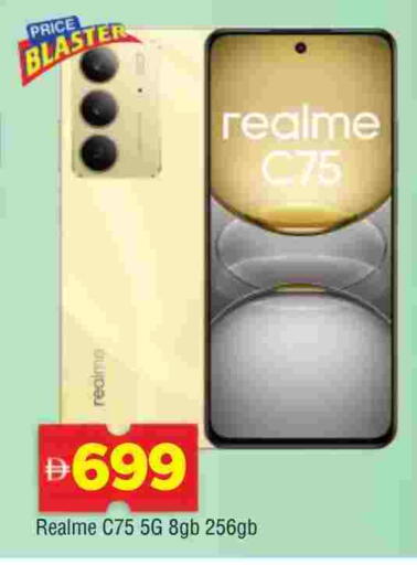 available at AL MADINA in UAE - Sharjah / Ajman