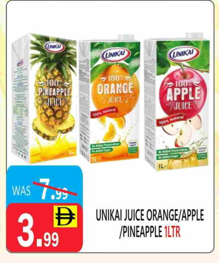 Pineapple Orange Apple available at يونايتد هيبر ماركت in الإمارات العربية المتحدة , الامارات - دبي