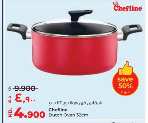 available at Lulu Hypermarket  in Kuwait - Ahmadi Governorate