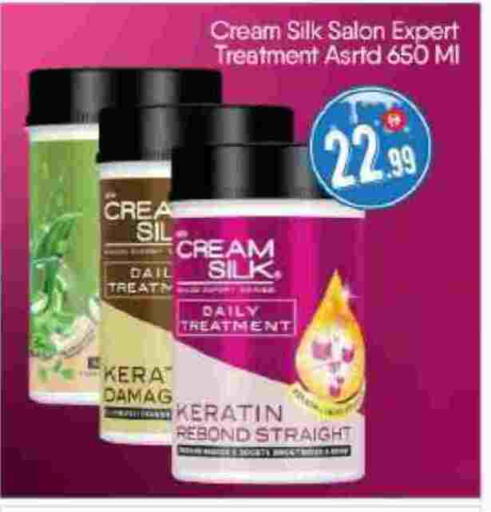 available at BIGmart in UAE - Abu Dhabi