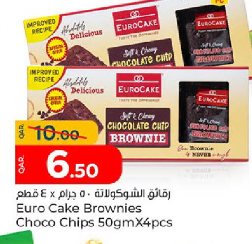 available at Paris Hypermarket in Qatar - Al-Shahaniya