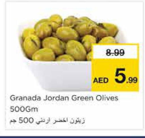available at نستو هايبرماركت in الإمارات العربية المتحدة , الامارات - الشارقة / عجمان