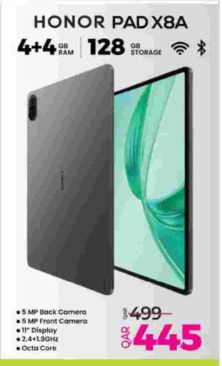 available at أنصار جاليري in قطر - الشحانية