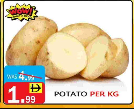 Potato available at United Hypermarket in UAE - Dubai
