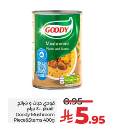 Mushroom available at لولو هايبرماركت in مملكة العربية السعودية, السعودية, سعودية - الطائف