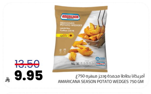 Potato available at أسواق أسترا in مملكة العربية السعودية, السعودية, سعودية - تبوك
