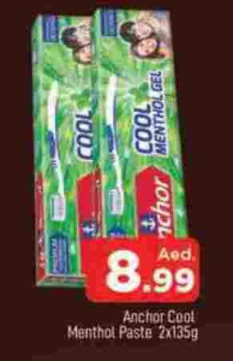 available at المدينة in الإمارات العربية المتحدة , الامارات - الشارقة / عجمان