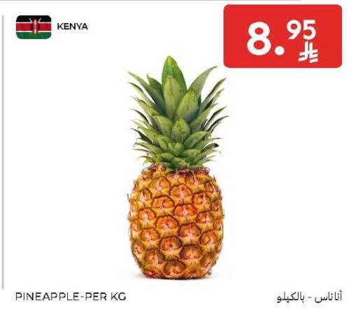 Pineapple from Kenya available at Carrefour in KSA, Saudi Arabia, Saudi - Buraidah