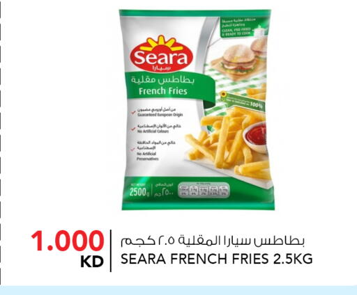 available at النصر هايبر ماركت in الكويت - مدينة الكويت