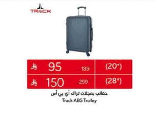 available at Hyper Panda in KSA, Saudi Arabia, Saudi - Tabuk