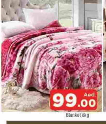 available at المدينة in الإمارات العربية المتحدة , الامارات - الشارقة / عجمان