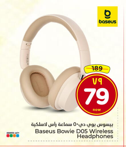 available at Hyper Al Wafa in KSA, Saudi Arabia, Saudi - Mecca