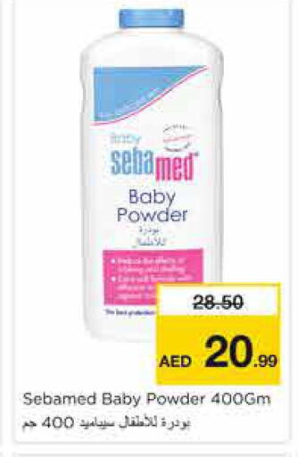 available at Nesto Hypermarket in UAE - Sharjah / Ajman