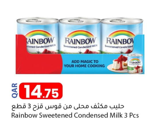 available at Dana Market in Qatar - Umm Salal