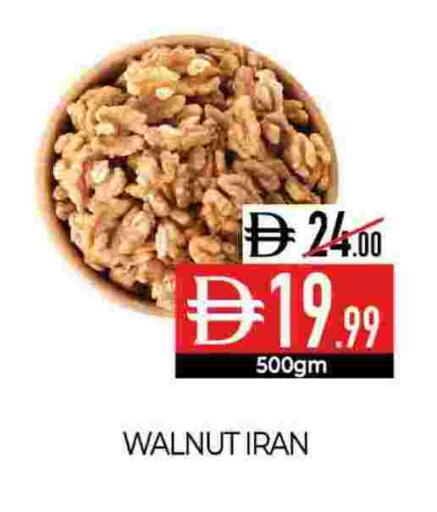 available at Delice Supermarket in UAE - Abu Dhabi