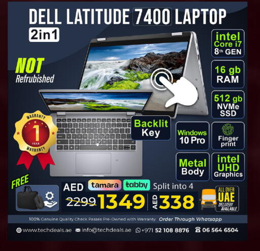 available at تيك ديلس ترادينغ in الإمارات العربية المتحدة , الامارات - ٱلْفُجَيْرَة‎