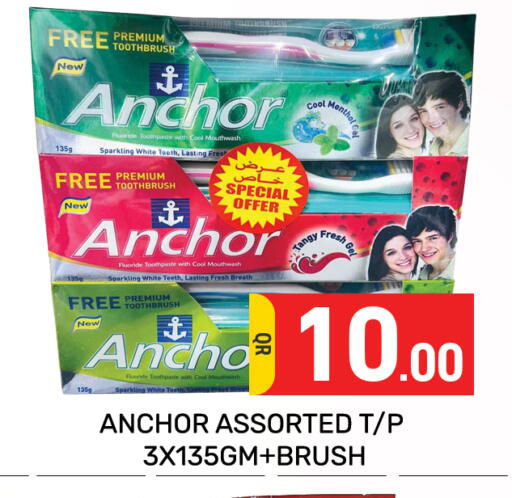 available at Majlis Hypermarket in Qatar - Doha