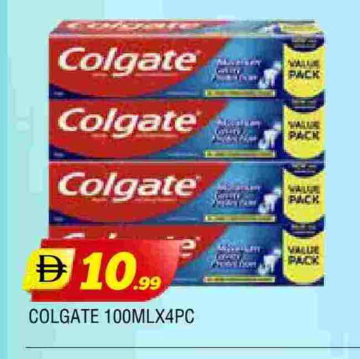 available at المدينة in الإمارات العربية المتحدة , الامارات - الشارقة / عجمان