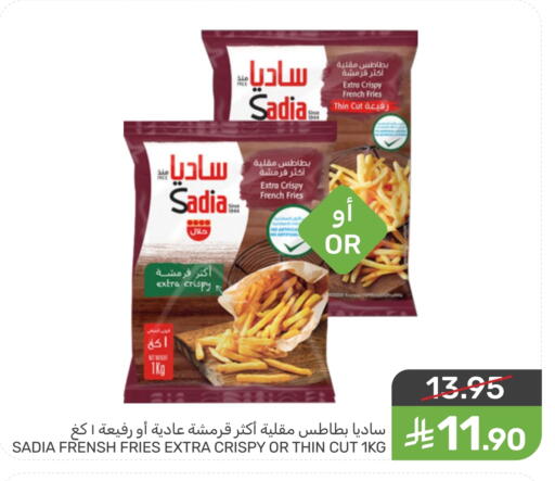 available at Mazaya in KSA, Saudi Arabia, Saudi - Qatif