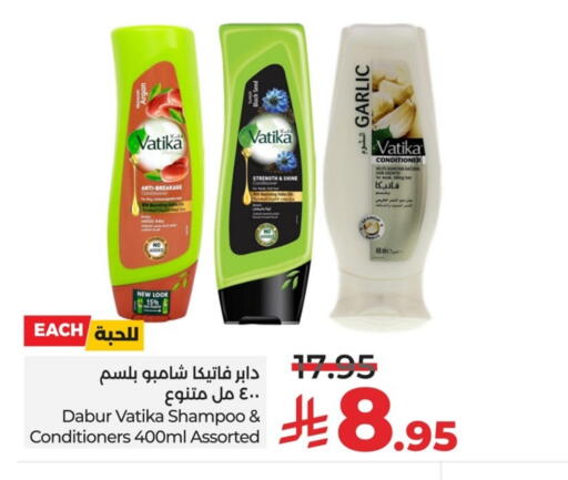 Garlic available at LULU Hypermarket in KSA, Saudi Arabia, Saudi - Hafar Al Batin