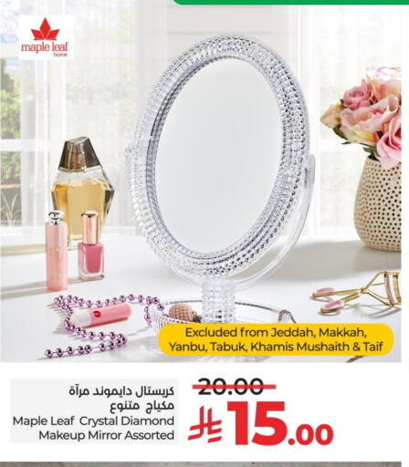 available at LULU Hypermarket in KSA, Saudi Arabia, Saudi - Unayzah