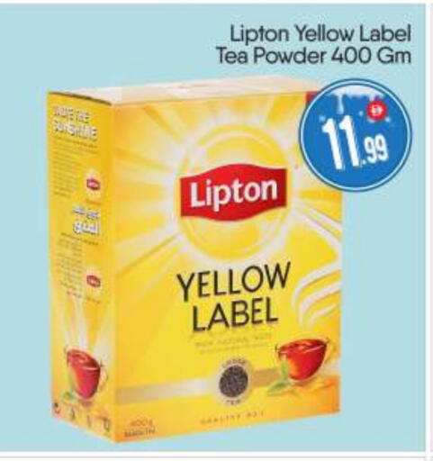 available at BIGmart in UAE - Abu Dhabi