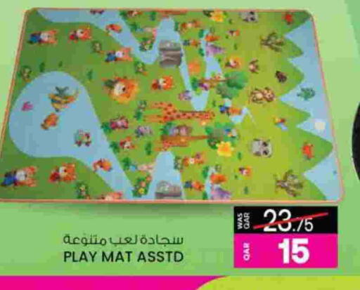 available at Ansar Gallery in Qatar - Al Daayen