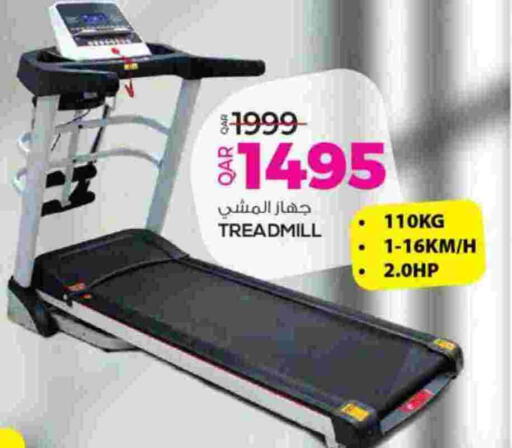 available at أنصار جاليري in قطر - الضعاين