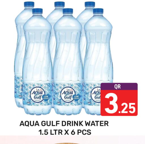 available at Majlis Hypermarket in Qatar - Al Rayyan