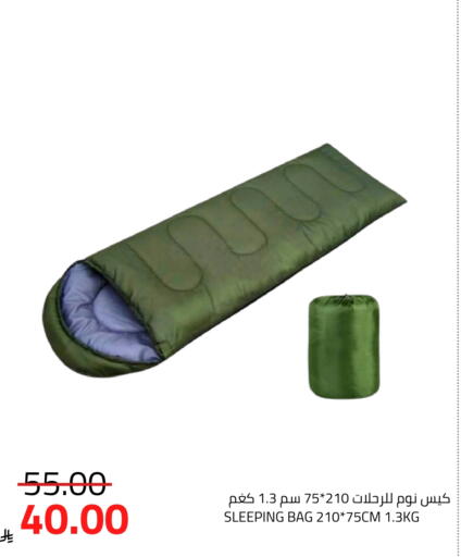 available at أسواق أسترا in مملكة العربية السعودية, السعودية, سعودية - تبوك