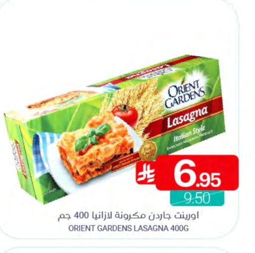 available at Muntazah Markets in KSA, Saudi Arabia, Saudi - Saihat