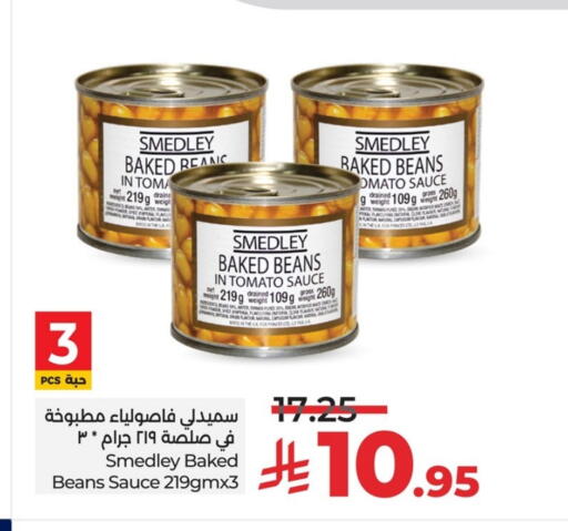 Tomato Capsicum available at LULU Hypermarket in KSA, Saudi Arabia, Saudi - Jubail