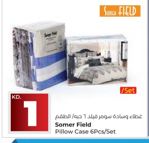 available at لولو هايبر ماركت in الكويت - محافظة الجهراء