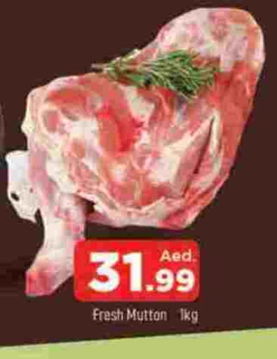 available at AL MADINA in UAE - Sharjah / Ajman