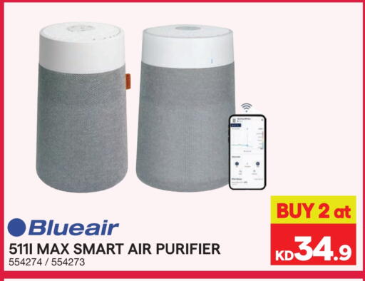 available at X-Cite in Kuwait - Ahmadi Governorate