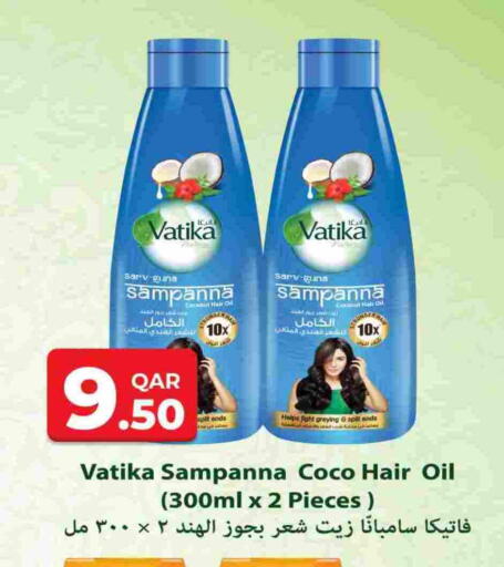 Coconut available at Rawabi Hypermarket in Qatar - Al Rayyan