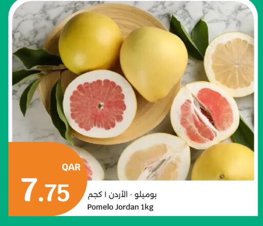 from Jordan available at سيتي هايبرماركت in قطر - الشمال