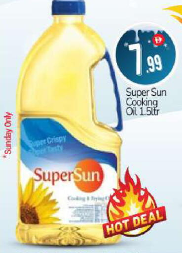 available at BIGmart in UAE - Abu Dhabi