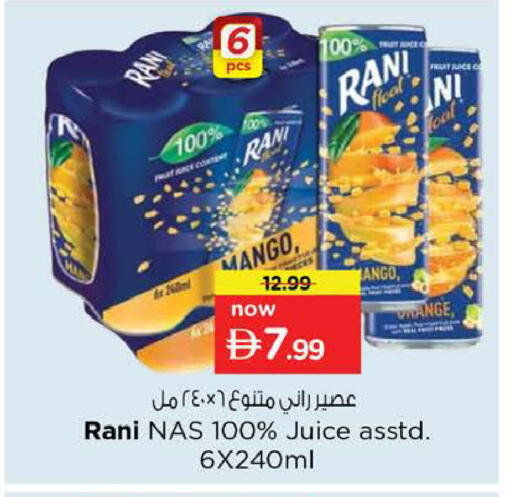 Mango available at Nesto Hypermarket in UAE - Ras al Khaimah
