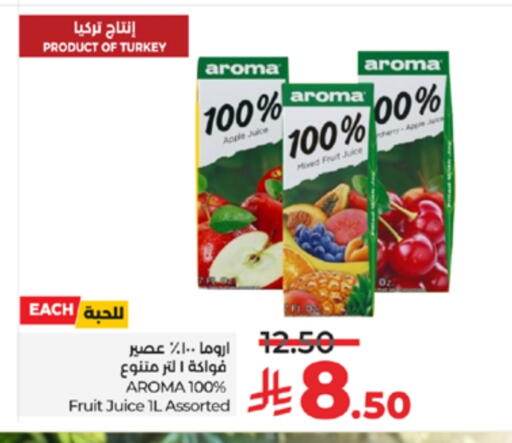 Apple Cherry available at لولو هايبرماركت in مملكة العربية السعودية, السعودية, سعودية - خميس مشيط