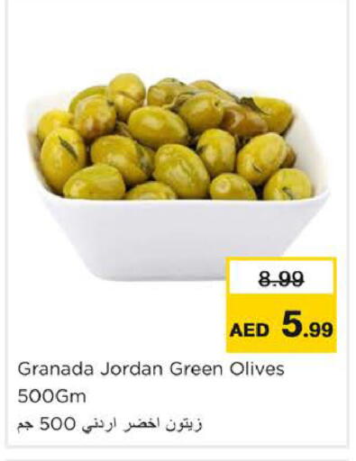 available at Nesto Hypermarket in UAE - Ras al Khaimah