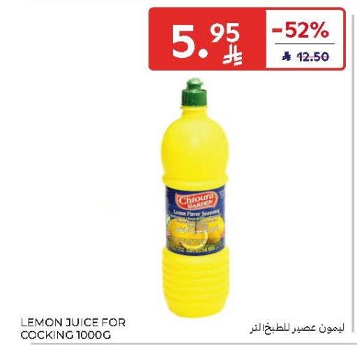 Lemon available at Carrefour in KSA, Saudi Arabia, Saudi - Buraidah