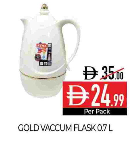 available at Delice Supermarket in UAE - Abu Dhabi