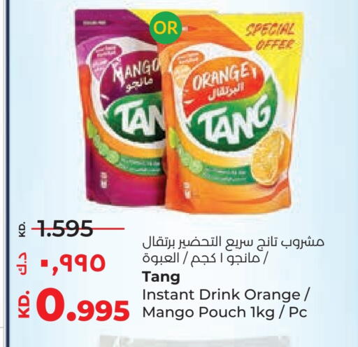 Mango Orange available at لولو هايبر ماركت in الكويت - محافظة الجهراء