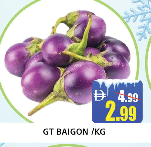 available at ليبتس هايبرماركت in الإمارات العربية المتحدة , الامارات - رَأْس ٱلْخَيْمَة